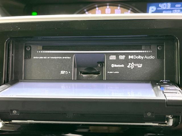 ムーヴキャンバス GブラックアクセントVS SAIII 特別仕様車 純正ナビ 両側電動 全周囲カメラ フルセグ ETC LEDヘッド 衝突軽減 Bluetooth シートヒーター オートエアコン スマートキー(51枚目)