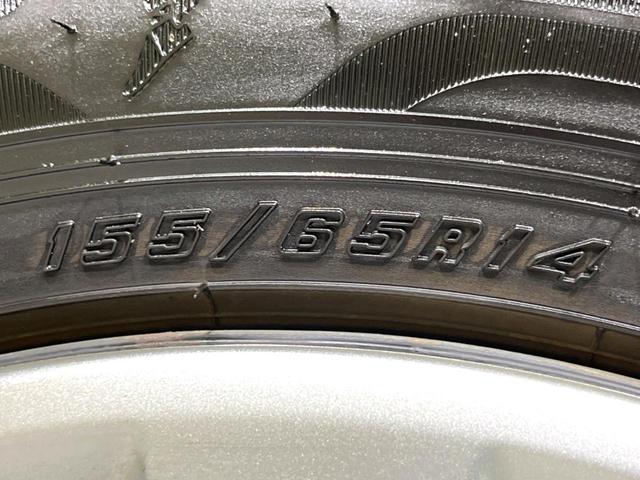 ムーヴキャンバス GブラックアクセントVS SAIII 特別仕様車 純正ナビ 両側電動 全周囲カメラ フルセグ ETC LEDヘッド 衝突軽減 Bluetooth シートヒーター オートエアコン スマートキー(57枚目)