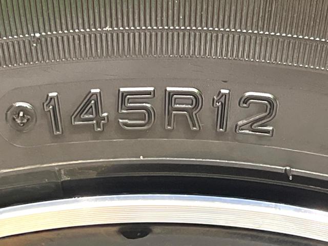 エブリイ ジョインターボ ハイルーフ SDナビ ターボ LEDヘッド 衝突軽減 クリアランスソナー 12インチアルミホイール(27枚目)