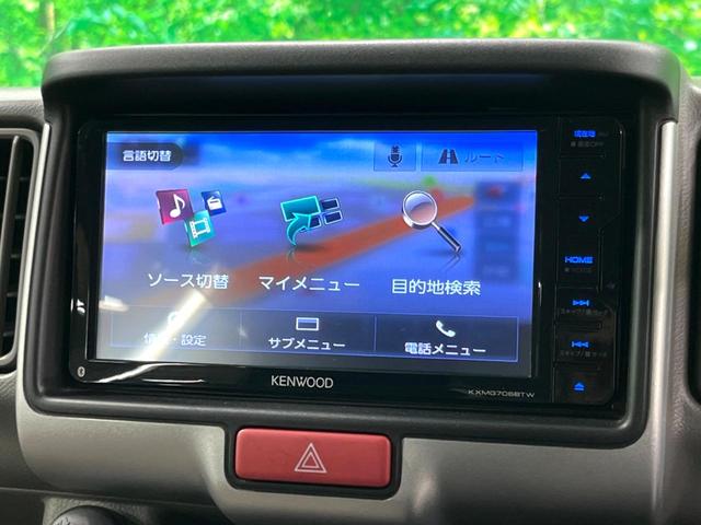 エブリイ ジョインターボ ハイルーフ SDナビ ターボ LEDヘッド 衝突軽減 クリアランスソナー 12インチアルミホイール(43枚目)