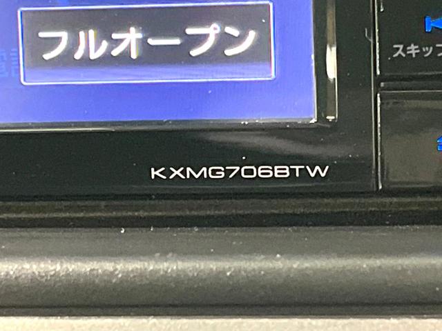 エブリイ ジョインターボ ハイルーフ SDナビ ターボ LEDヘッド 衝突軽減 クリアランスソナー 12インチアルミホイール(44枚目)
