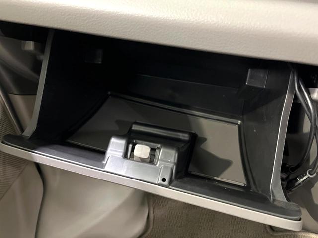 エブリイ ジョインターボ ハイルーフ SDナビ ターボ LEDヘッド 衝突軽減 クリアランスソナー 12インチアルミホイール(51枚目)