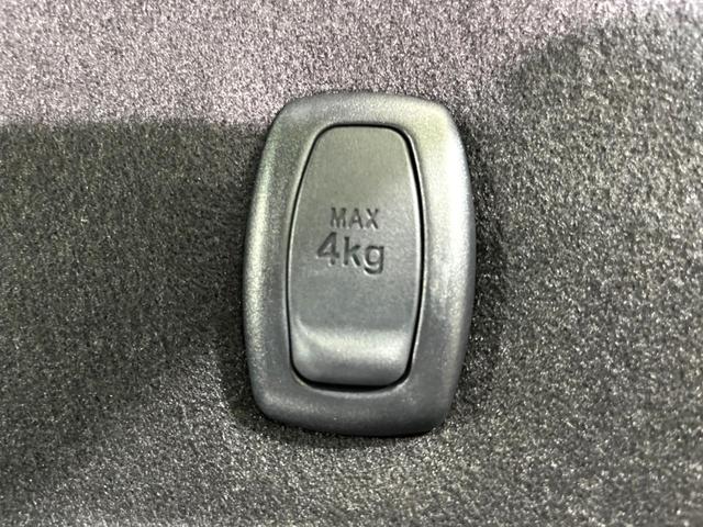 アクア G 後期 純正ナビ 衝突軽減 クルーズコントロール ETC ドラレコ Bluetooth スマートキー オートエアコン オートライト 電動格納ミラー(33枚目)