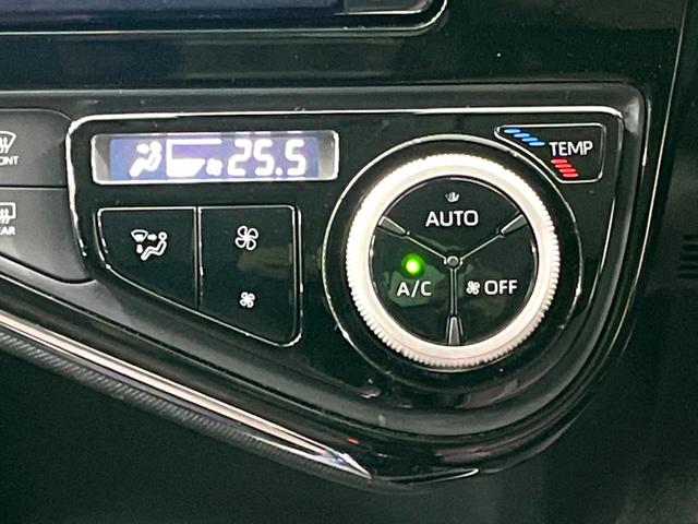 アクア G 後期 純正ナビ 衝突軽減 クルーズコントロール ETC ドラレコ Bluetooth スマートキー オートエアコン オートライト 電動格納ミラー(36枚目)