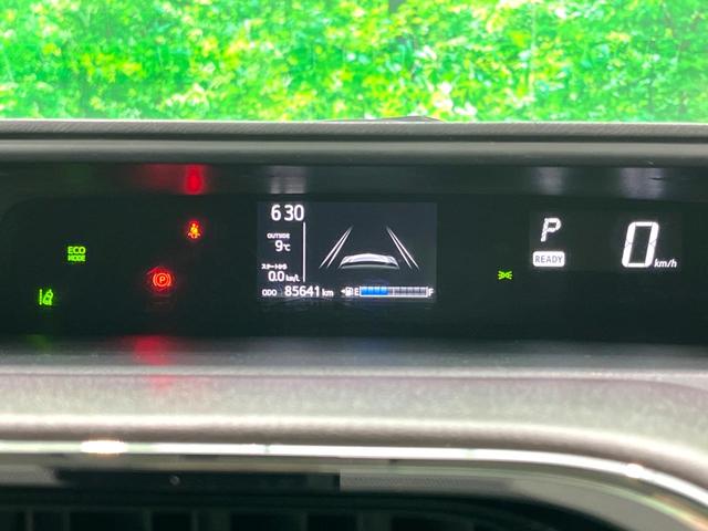 アクア G 後期 純正ナビ 衝突軽減 クルーズコントロール ETC ドラレコ Bluetooth スマートキー オートエアコン オートライト 電動格納ミラー(46枚目)