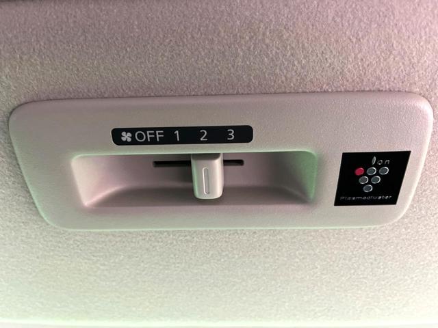 デリカミニ T プレミアム 4WD 純正エアロ ルーフキャリア マットガード デジタルインナーミラー 9インチナビ 全周囲カメラ マイパイロット 両側電動スライド ステアリングヒーター 電子パーキング ドラレコ ETC(45枚目)