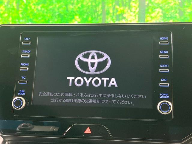 ハリアーハイブリッド G レザーパッケージ 純正8インチDA バックカメラ ブラインドスポットモニター 黒革シート デジタルインナーミラー 衝突軽減 レーダークルーズ 電子パーキング ETC ドラレコ パワーバックドア(3枚目)