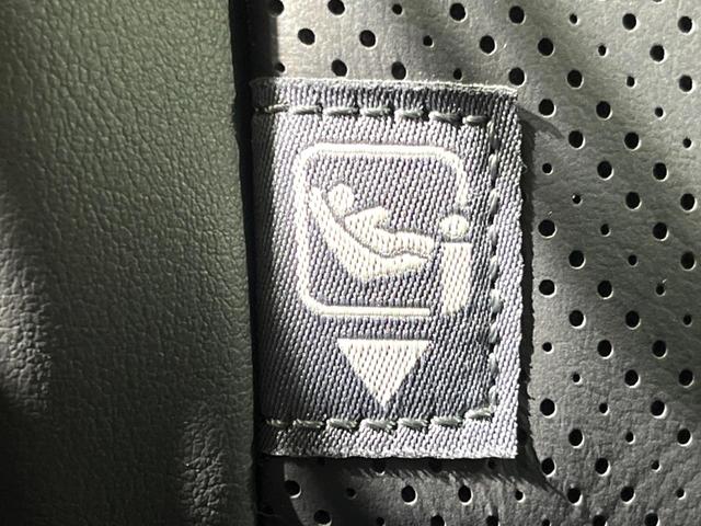 ハリアーハイブリッド G レザーパッケージ 純正8インチDA バックカメラ ブラインドスポットモニター 黒革シート デジタルインナーミラー 衝突軽減 レーダークルーズ 電子パーキング ETC ドラレコ パワーバックドア(34枚目)