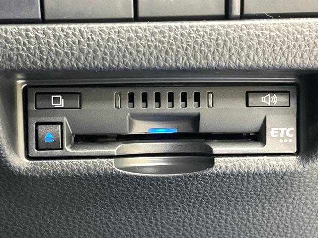 ハリアーハイブリッド G レザーパッケージ 純正8インチDA バックカメラ ブラインドスポットモニター 黒革シート デジタルインナーミラー 衝突軽減 レーダークルーズ 電子パーキング ETC ドラレコ パワーバックドア(53枚目)