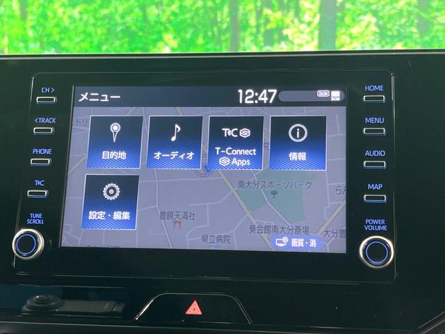 ハリアーハイブリッド G レザーパッケージ 純正8インチDA バックカメラ ブラインドスポットモニター 黒革シート デジタルインナーミラー 衝突軽減 レーダークルーズ 電子パーキング ETC ドラレコ パワーバックドア(56枚目)