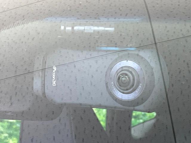 ハリアーハイブリッド G レザーパッケージ 純正8インチDA バックカメラ ブラインドスポットモニター 黒革シート デジタルインナーミラー 衝突軽減 レーダークルーズ 電子パーキング ETC ドラレコ パワーバックドア(66枚目)