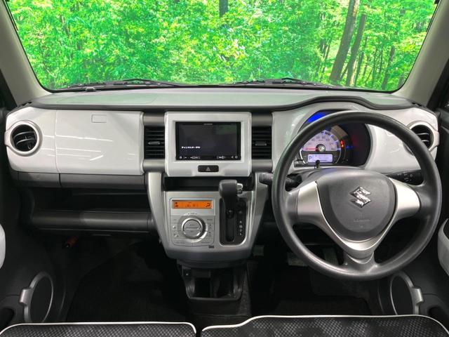 ハスラー G 純正ナビ バックカメラ 衝突軽減 ドラレコ ETC シートヒーター スマートキー オートライト オートエアコン HIDヘッドライト アイドリングストップ(2枚目)