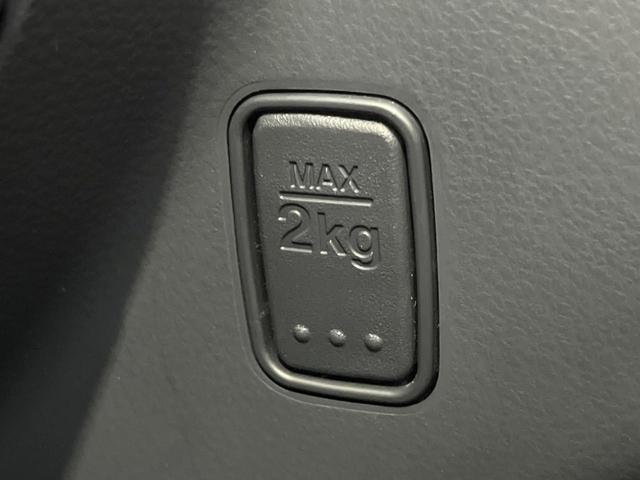 ハスラー G 純正ナビ バックカメラ 衝突軽減 ドラレコ ETC シートヒーター スマートキー オートライト オートエアコン HIDヘッドライト アイドリングストップ(39枚目)