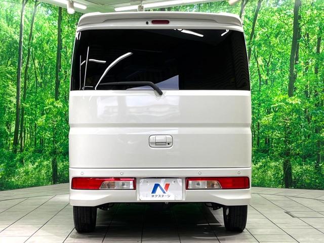 エブリイワゴン PZターボ サイドステップ ターボ 両側電動 衝突軽減 禁煙車 クリアランスソナー コーナーセンサー HIDヘッド 純正14インチアルミホイール オートエアコン スマートキー(16枚目)