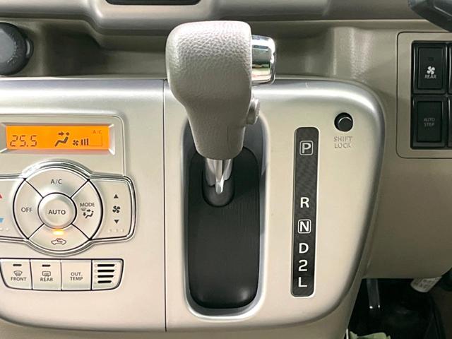 エブリイワゴン PZターボ サイドステップ ターボ 両側電動 衝突軽減 禁煙車 クリアランスソナー コーナーセンサー HIDヘッド 純正14インチアルミホイール オートエアコン スマートキー(32枚目)