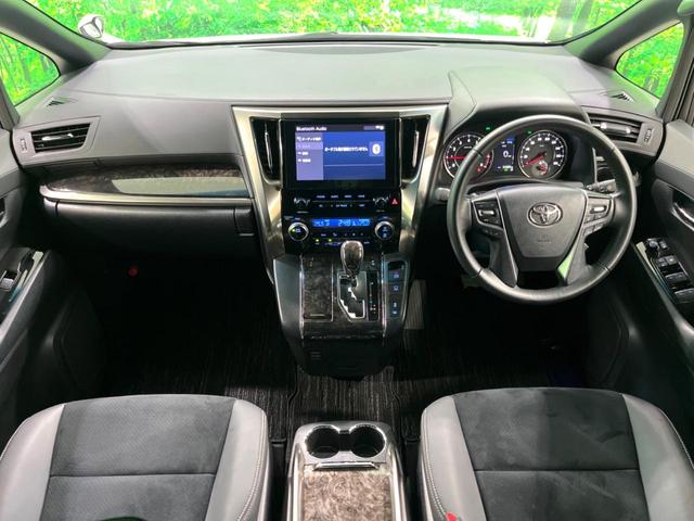 ヴェルファイア 2.5 ゴールデンアイズIII 純正9インチナビ バックカメラ 後席モニター デジタルミラー 両側電動 BSM ドラレコ ETC 三眼LEDヘッド ハーフレザーシート Bluetooth 電子パーキング オートホールド(2枚目)