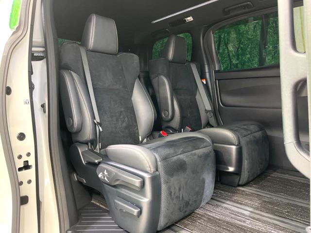 ヴェルファイア 2.5 ゴールデンアイズIII 純正9インチナビ バックカメラ 後席モニター デジタルミラー 両側電動 BSM ドラレコ ETC 三眼LEDヘッド ハーフレザーシート Bluetooth 電子パーキング オートホールド(9枚目)