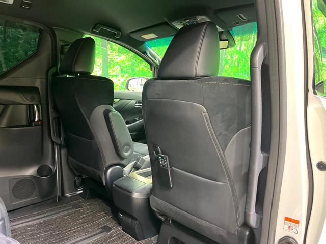 ヴェルファイア 2.5 ゴールデンアイズIII 純正9インチナビ バックカメラ 後席モニター デジタルミラー 両側電動 BSM ドラレコ ETC 三眼LEDヘッド ハーフレザーシート Bluetooth 電子パーキング オートホールド(34枚目)