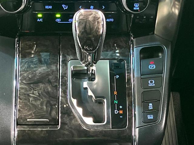 ヴェルファイア 2.5 ゴールデンアイズIII 純正9インチナビ バックカメラ 後席モニター デジタルミラー 両側電動 BSM ドラレコ ETC 三眼LEDヘッド ハーフレザーシート Bluetooth 電子パーキング オートホールド(37枚目)