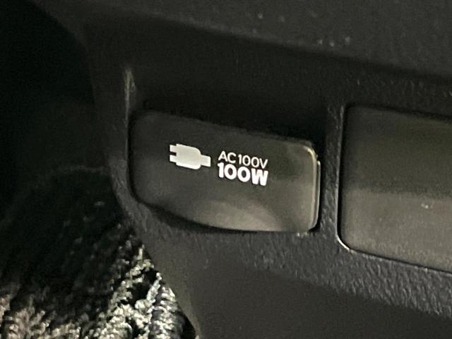 ヴェルファイア 2.5 ゴールデンアイズIII 純正9インチナビ バックカメラ 後席モニター デジタルミラー 両側電動 BSM ドラレコ ETC 三眼LEDヘッド ハーフレザーシート Bluetooth 電子パーキング オートホールド(39枚目)