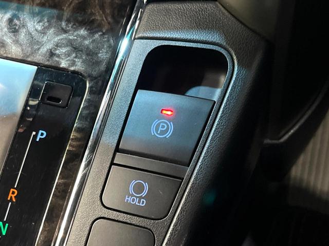 ヴェルファイア 2.5 ゴールデンアイズIII 純正9インチナビ バックカメラ 後席モニター デジタルミラー 両側電動 BSM ドラレコ ETC 三眼LEDヘッド ハーフレザーシート Bluetooth 電子パーキング オートホールド(49枚目)