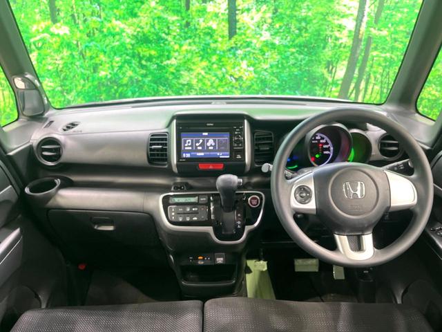 N-BOX G・Lパッケージ 純正DA バックカメラ 電動スライドドア ETC スマートキー オートエアコン オートライト ステアリングリモコン ヘッドライトレベライザー 横滑り防止(2枚目)