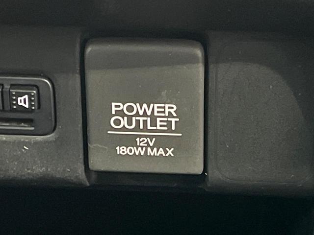 N-BOX G・Lパッケージ 純正DA バックカメラ 電動スライドドア ETC スマートキー オートエアコン オートライト ステアリングリモコン ヘッドライトレベライザー 横滑り防止(40枚目)