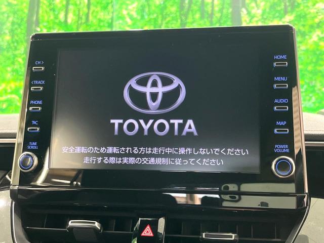 カローラツーリング ハイブリッド ダブルバイビー 純正9インチDA バックカメラ 衝突軽減 ブラインドスポットモニター ETC ドラレコ LEDヘッド レーダークルーズ Bluetooth DVD 電子パーキング オートホールド(3枚目)