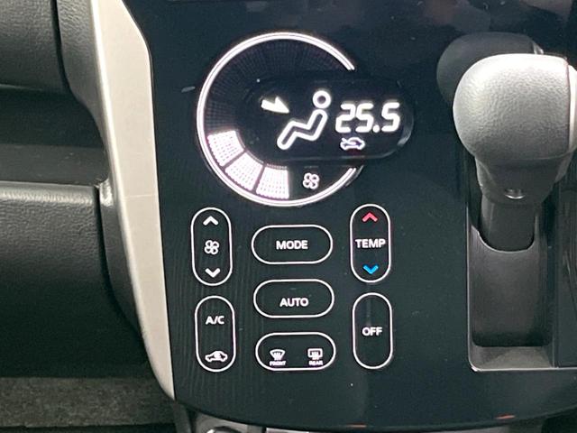 デイズ ハイウェイスター Gターボ SDナビ 全周囲カメラ ターボ 衝突軽減 クルーズコントロール ETC ドラレコ スマートキー HIDヘッド 純正15インチアルミホイール アイドリングストップ 電動格納ミラー 横滑り(30枚目)