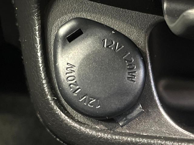 デイズ ハイウェイスター Gターボ SDナビ 全周囲カメラ ターボ 衝突軽減 クルーズコントロール ETC ドラレコ スマートキー HIDヘッド 純正15インチアルミホイール アイドリングストップ 電動格納ミラー 横滑り(35枚目)