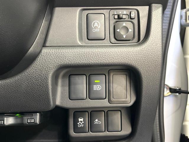 デイズ ハイウェイスター Gターボ SDナビ 全周囲カメラ ターボ 衝突軽減 クルーズコントロール ETC ドラレコ スマートキー HIDヘッド 純正15インチアルミホイール アイドリングストップ 電動格納ミラー 横滑り(41枚目)