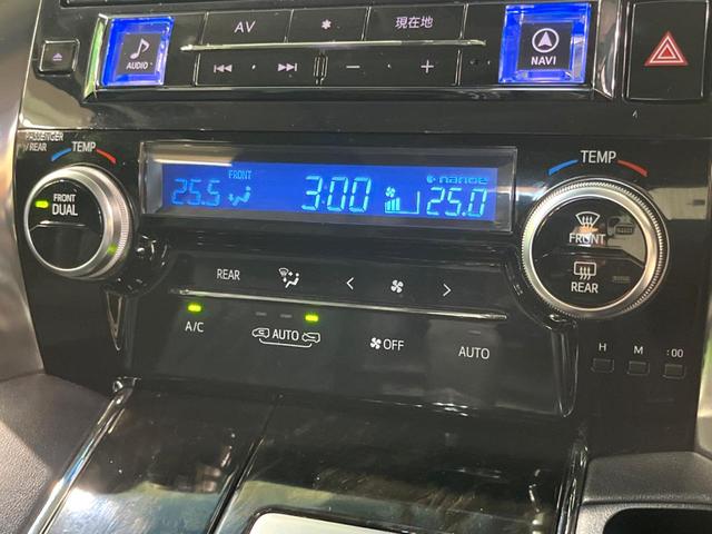 ヴェルファイア 2.5Z Gエディション サンルーフ BIG-X9インチナビ 後席モニター 両側電動 バックカメラ デジタルインナーミラー パワーバックドア ETC フルセグ Bluetooth ハーフレザーシート パワーシート(44枚目)