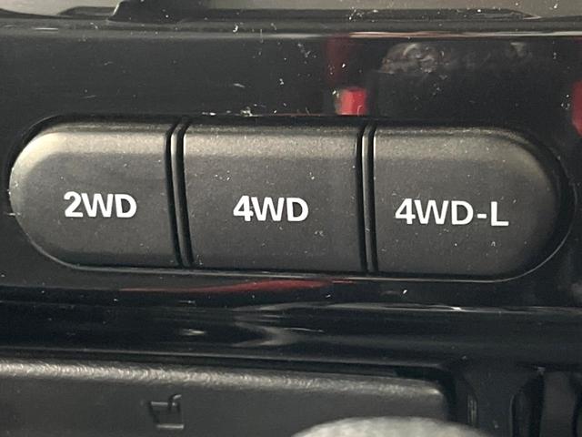 �S�v�c�̂��Ԃł��̂ŁA�ᓹ�ł����S�ł���~��n�n��ɂ��Z�܂��̕��ȊO�ɂ��A�E�B���^�[�X�|�[�c����̕���~��n��֋A�Ȃ����@�������ɂ��������߁I