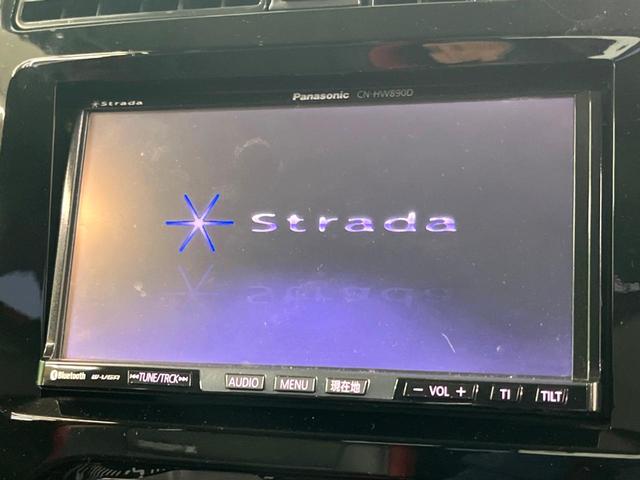 �y�i�r�Q�[�V�����z�g���₷���i�r�ŖړI�n�܂ł�������ē����Ă���܂��B�e��I�[�f�B�I�Đ��@�\���[�����Ă���A���Ԃ̉^�]������Ɋy�����Ȃ�܂��I�I