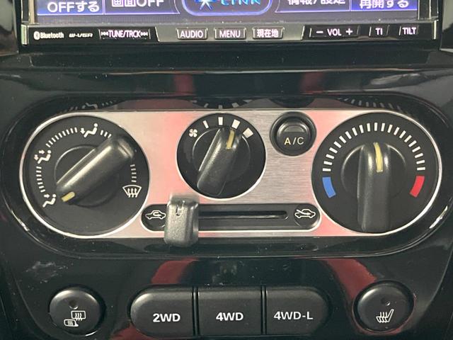 �y�G�A�R���z���K�Ȏԓ���Ԃɂ͕K�{�̋@�\�ł��ˁ�