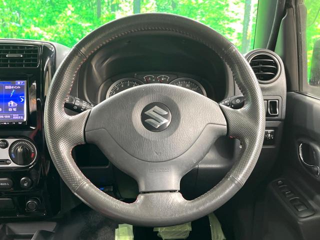 �y�����v�����X�e�A�����O�z�㎿�Ȋv���g�p���邱�ƂŁA��ɂ����������݂ƂĂ��^�]���₷���n���h���ł���