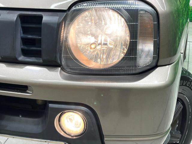 ��Ԃ�r�V���ɂ��ǍD�Ȏ��E�ň��S�ȑ��s������]�������ɂ́y���P�x�k�d�c�w�b�h���C�g�z�̎�t���������߁I�����̂��q�l�ɂ��D�]���������Ă���܂���