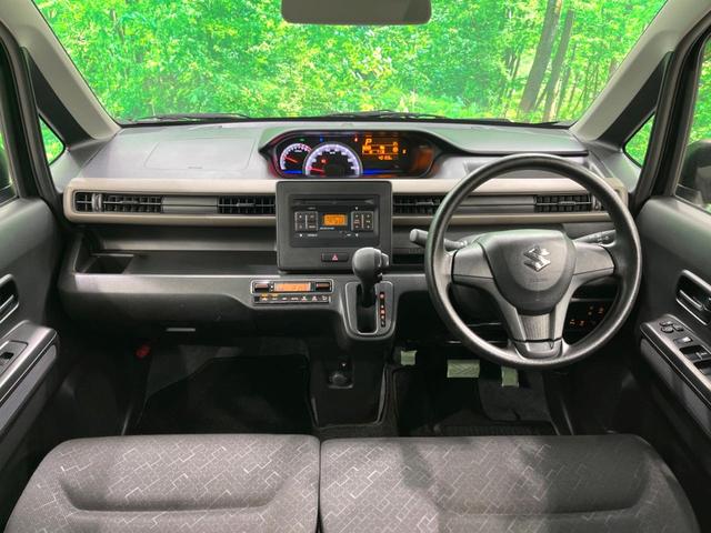 ワゴンＲ ハイブリッドＦＸ　純正オーディオ　衝突軽減　シートヒーター　コーナーセンサー　レーンアシスト　スマートキー　オートライト　オートエアコン　電動格納ミラー　アイドリングストップ（2枚目）