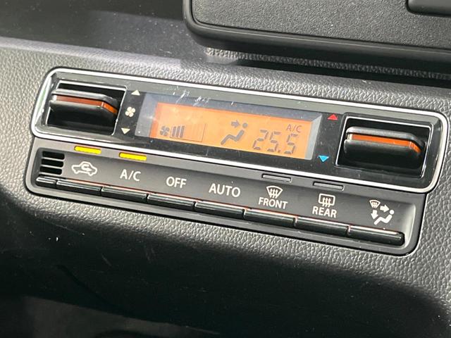 ワゴンＲ ハイブリッドＦＸ　純正オーディオ　衝突軽減　シートヒーター　コーナーセンサー　レーンアシスト　スマートキー　オートライト　オートエアコン　電動格納ミラー　アイドリングストップ（7枚目）