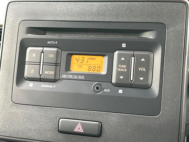 ワゴンＲ ハイブリッドＦＸ　純正オーディオ　衝突軽減　シートヒーター　コーナーセンサー　レーンアシスト　スマートキー　オートライト　オートエアコン　電動格納ミラー　アイドリングストップ（8枚目）