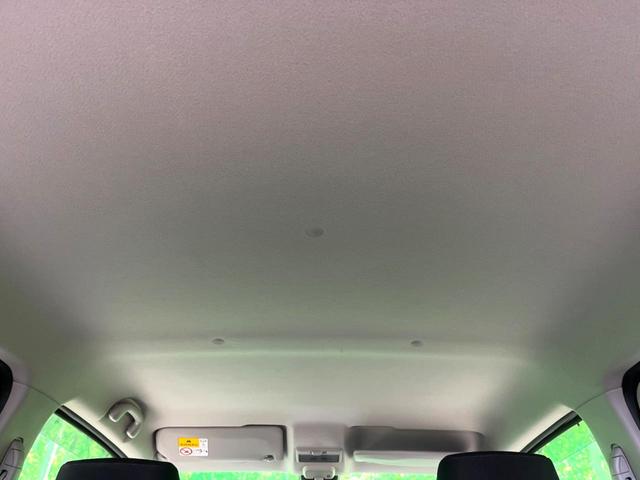 ワゴンＲ ハイブリッドＦＸ　純正オーディオ　衝突軽減　シートヒーター　コーナーセンサー　レーンアシスト　スマートキー　オートライト　オートエアコン　電動格納ミラー　アイドリングストップ（31枚目）