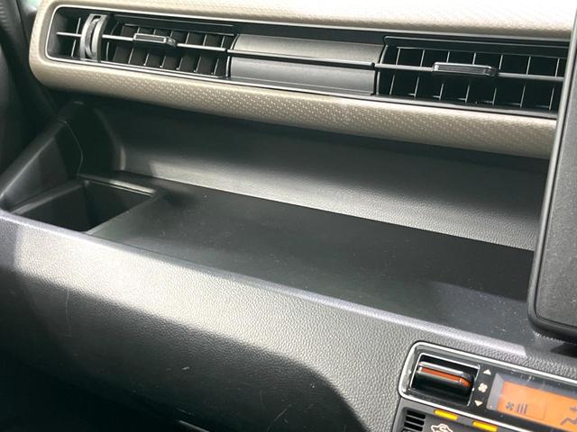 ワゴンＲ ハイブリッドＦＸ　純正オーディオ　衝突軽減　シートヒーター　コーナーセンサー　レーンアシスト　スマートキー　オートライト　オートエアコン　電動格納ミラー　アイドリングストップ（33枚目）