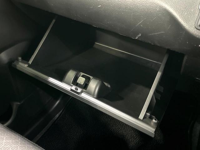 ワゴンＲ ハイブリッドＦＸ　純正オーディオ　衝突軽減　シートヒーター　コーナーセンサー　レーンアシスト　スマートキー　オートライト　オートエアコン　電動格納ミラー　アイドリングストップ（34枚目）