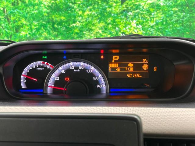 ワゴンＲ ハイブリッドＦＸ　純正オーディオ　衝突軽減　シートヒーター　コーナーセンサー　レーンアシスト　スマートキー　オートライト　オートエアコン　電動格納ミラー　アイドリングストップ（36枚目）
