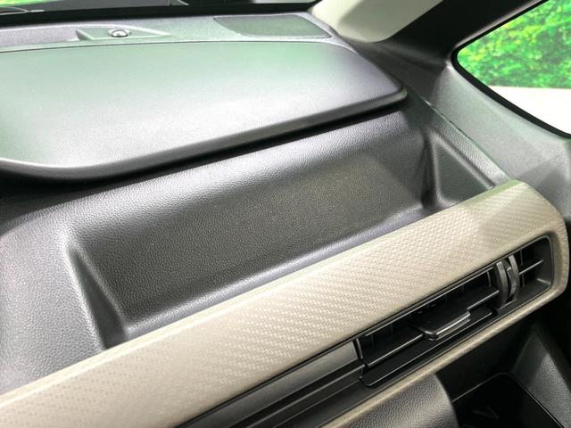 ワゴンＲ ハイブリッドＦＸ　純正オーディオ　衝突軽減　シートヒーター　コーナーセンサー　レーンアシスト　スマートキー　オートライト　オートエアコン　電動格納ミラー　アイドリングストップ（39枚目）