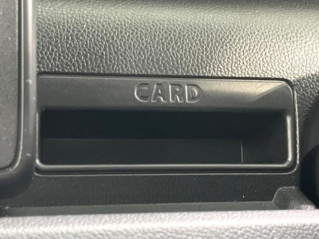 ワゴンＲ ハイブリッドＦＸ　純正オーディオ　衝突軽減　シートヒーター　コーナーセンサー　レーンアシスト　スマートキー　オートライト　オートエアコン　電動格納ミラー　アイドリングストップ（41枚目）