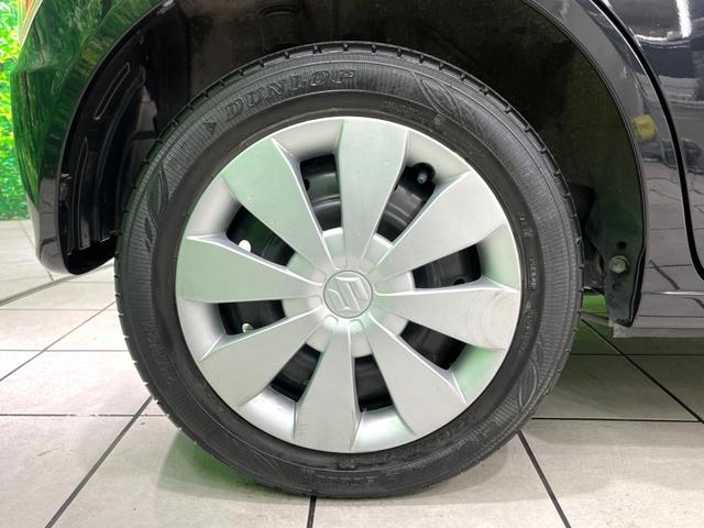 ワゴンＲ ハイブリッドＦＸ　純正オーディオ　衝突軽減　シートヒーター　コーナーセンサー　レーンアシスト　スマートキー　オートライト　オートエアコン　電動格納ミラー　アイドリングストップ（48枚目）