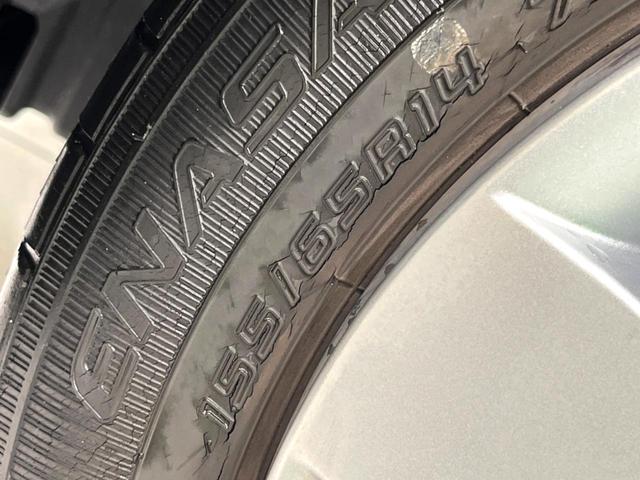 ワゴンＲ ハイブリッドＦＸ　純正オーディオ　衝突軽減　シートヒーター　コーナーセンサー　レーンアシスト　スマートキー　オートライト　オートエアコン　電動格納ミラー　アイドリングストップ（50枚目）