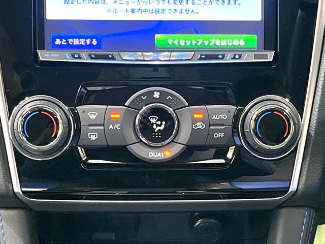 レヴォーグ 2.0GT-Sアイサイト STIリップ SDナビ シートヒーター パワーシート シートメモリー レーダークルーズ 衝突軽減 ETC ドラレコ 電子パーキング スマートキー オートホールド LEDヘッド パドルシフト(34枚目)