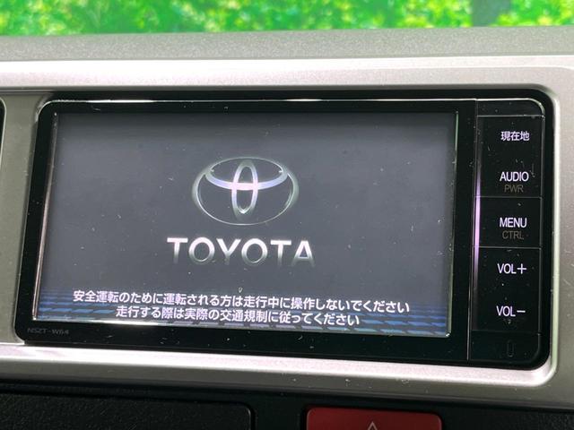 ハイエースワゴン ＧＬ　モデリスタエアロ　１０人　純正７インチナビ　後席モニター　　バックカメラ　電動スライド　ＥＴＣ　ＬＥＤヘッド　スマートキー　１５インチアルミホイール　オートエアコン（4枚目）
